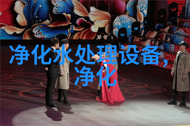方形地埋式平流式溶气气浮机